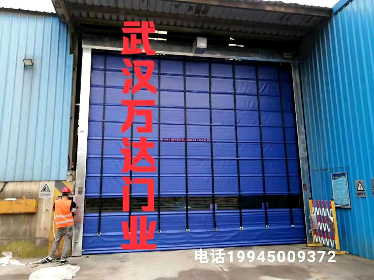 拜城快速卷帘门