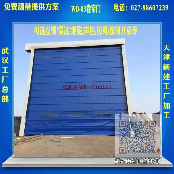 拜城堆积门